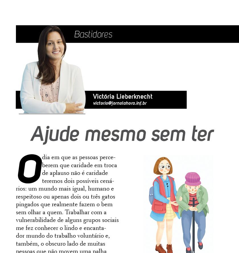 Ajude mesmo sem ter