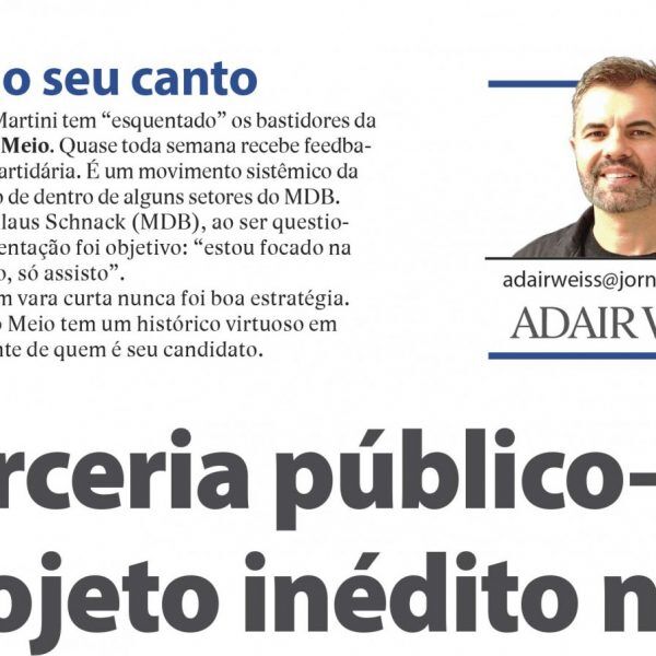 Parceria público-privada propõe projeto inédito no São Cristóvão