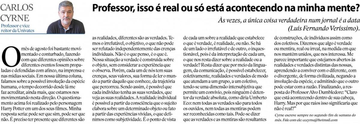Professor, isso é real ou só está acontecendo na minha mente?