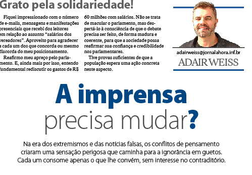 A imprensa precisa mudar?