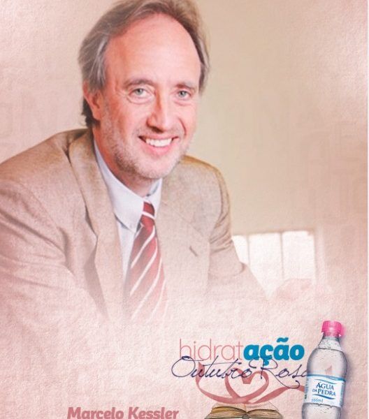 Outubro Rosa: A importância de tratar-se bem
