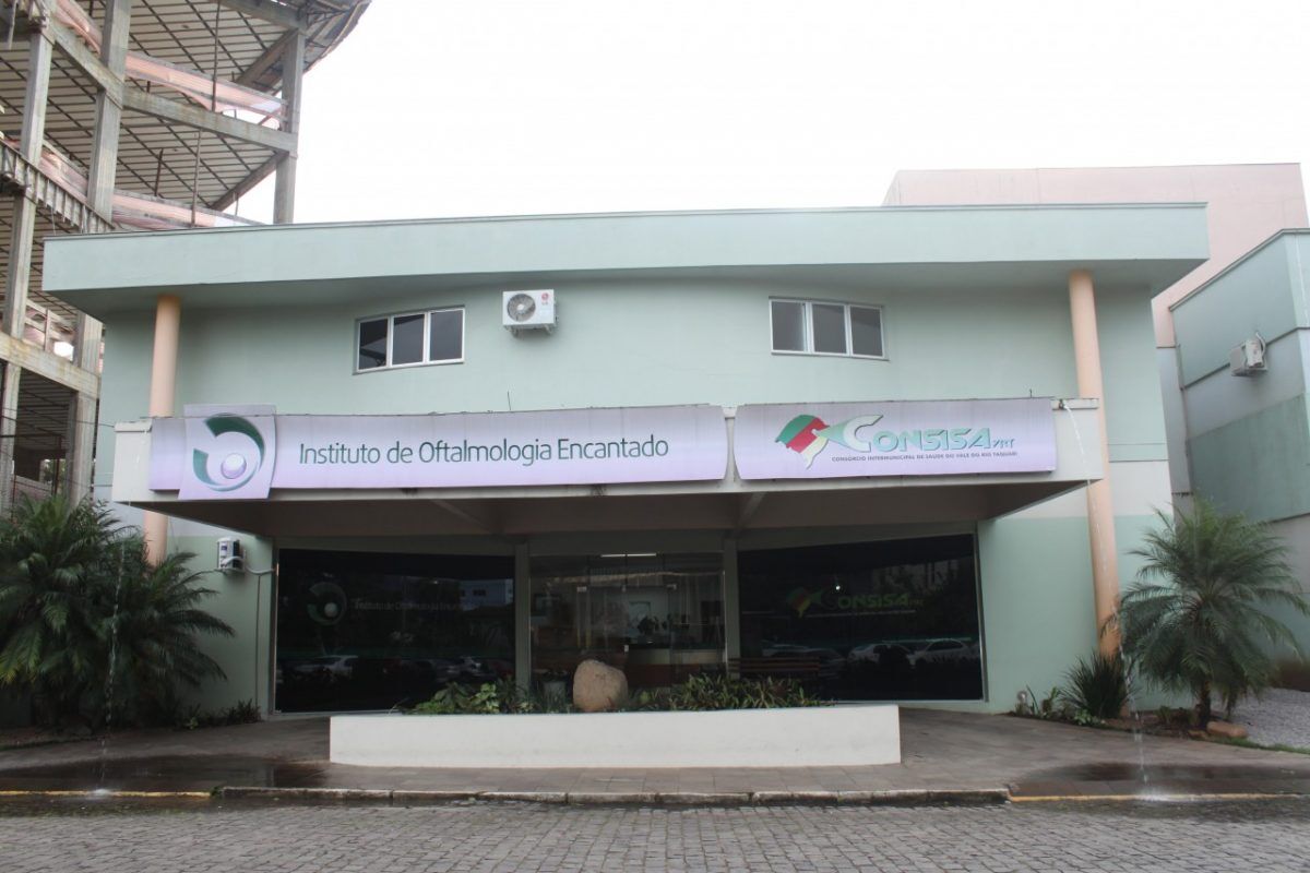 Canceladas as consultas no Instituto de Oftalmologia