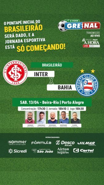 INTERNACIONAL X BAHIA