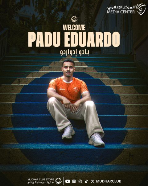 Padu é anunciado por clube da segunda divisão saudita